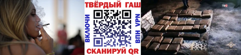 Все наркотики Радужный А ПВП  АМФЕТАМИН  Кокаин  Каннабис 