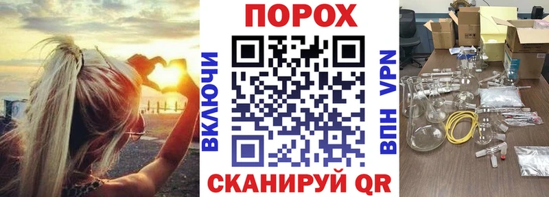 что такое   Радужный  АМФЕТАМИН Розовый 