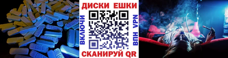 blacksprut сайт  Радужный  Экстази louis Vuitton 