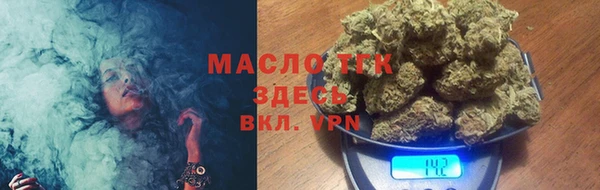 хмурый Заволжье