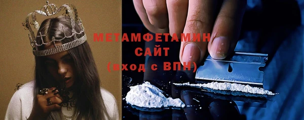 твердый Балахна
