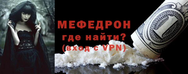 гашишное масло Гусев
