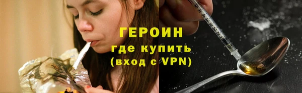скорость Арсеньев