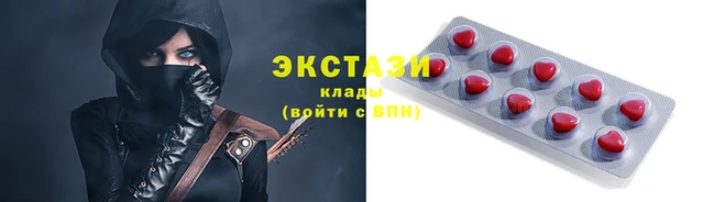 твердый Балахна
