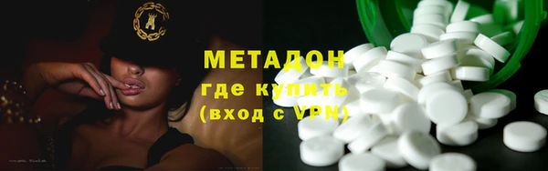 дмт Гусь-Хрустальный