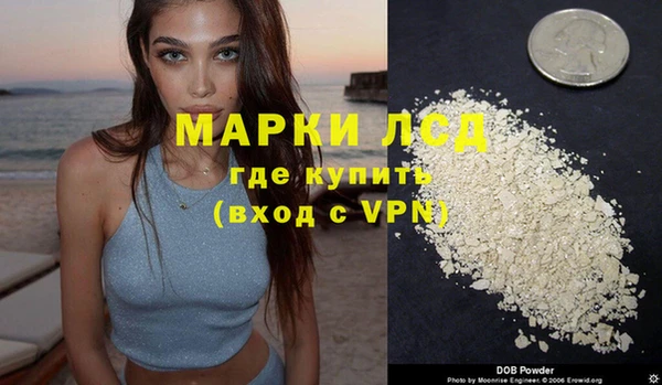 твердый Балахна
