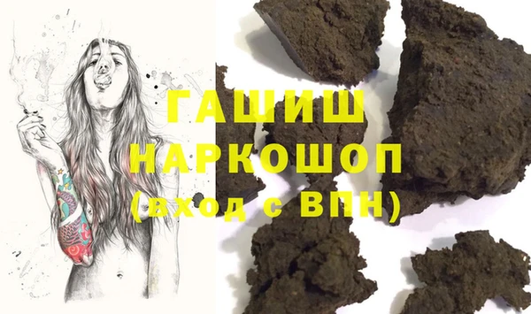 стаф Дмитровск