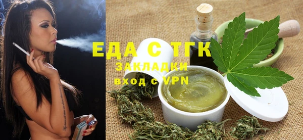 твердый Балахна