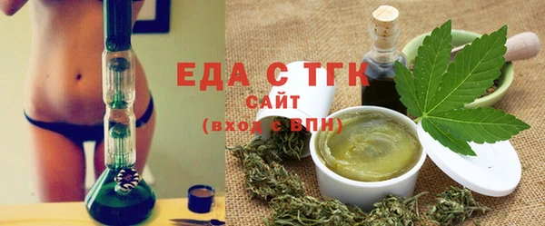 ГАЛЛЮЦИНОГЕННЫЕ ГРИБЫ Аркадак