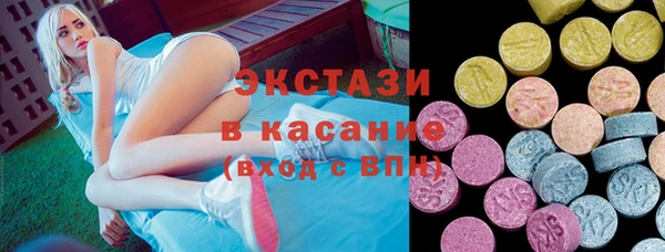 твердый Балахна
