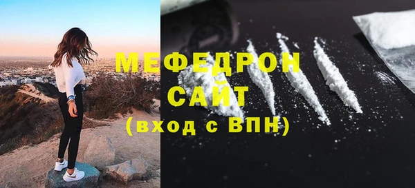 ПСИЛОЦИБИНОВЫЕ ГРИБЫ Дмитриев