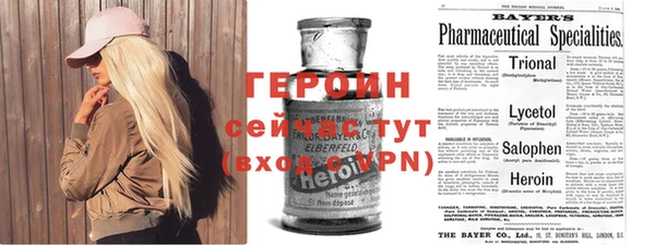 твердый Балахна