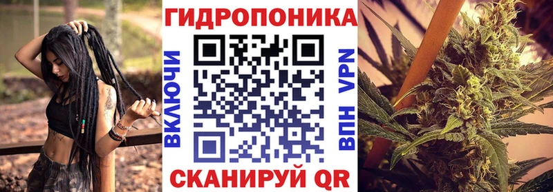Канабис LSD WEED  kraken как войти  Радужный 